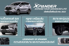 Mitsubishi-Xpander-cross-202300003