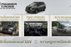 Mitsubishi-Xpander-cross-202300004