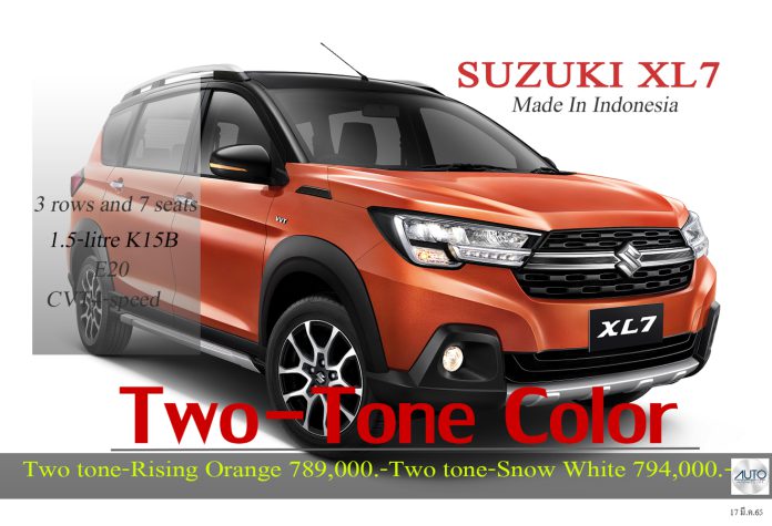 SUZUKI-XL7_1
