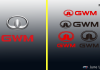 GWM (Thailand)เปลี่ยน logo