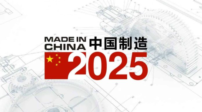 จับตาไทยจิ๊กซอ กลยุทธ์ รถยนต์จีนยุคที่3